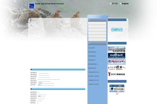 Original theme site design template sample