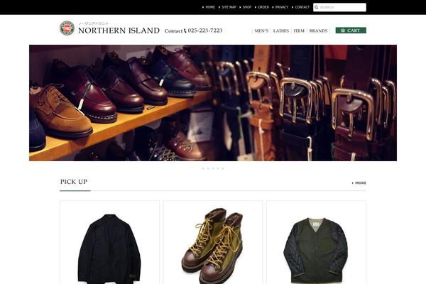 northern WordPress theme, websites list used northern theme northern theme websites examples