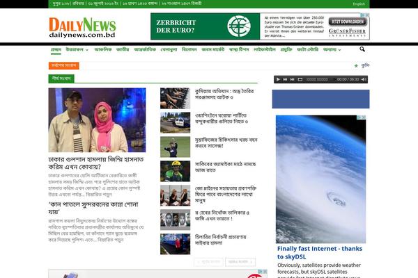 northnews24.com site used Radio
