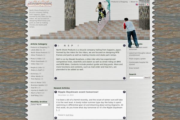 Nsp theme site design template sample