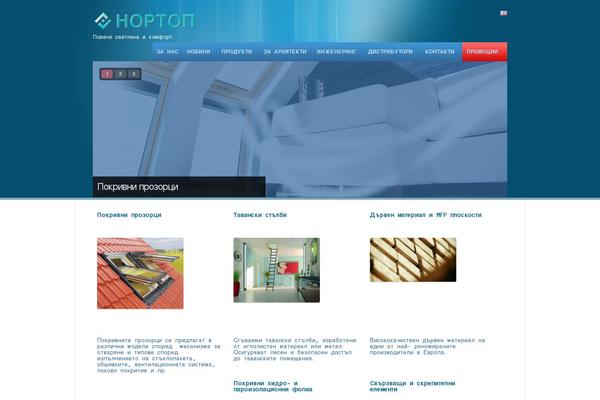 nortop.com site used Nortop-bg