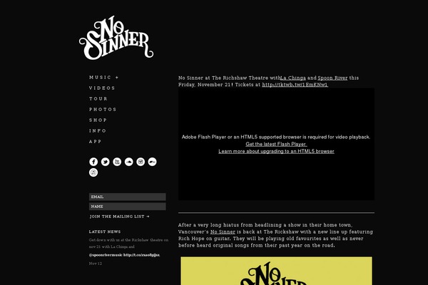 Twenty Eleven theme site design template sample