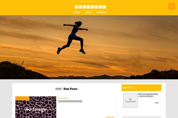 Giraffe theme site design template sample