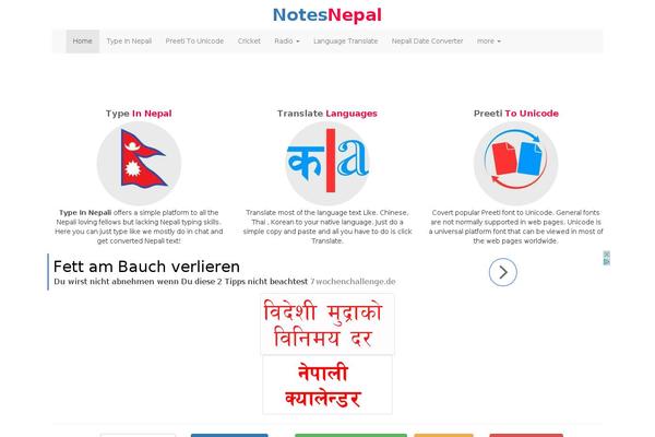 Site using Embed-any-document plugin