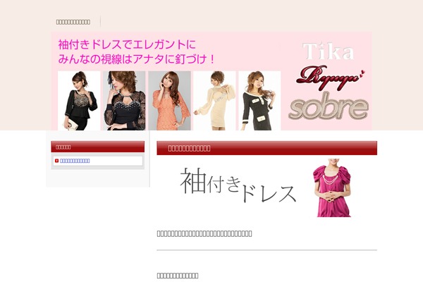 responsive_028 theme websites examples