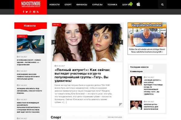 novostivmire.com site used Bazinews