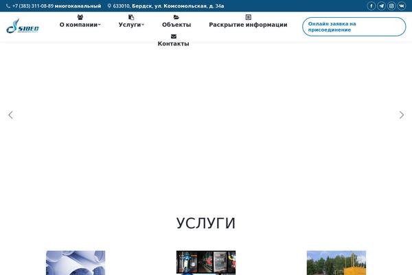 WordPress website example screenshot