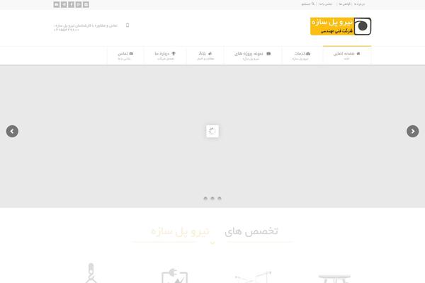 RT-Theme 18 theme site design template sample