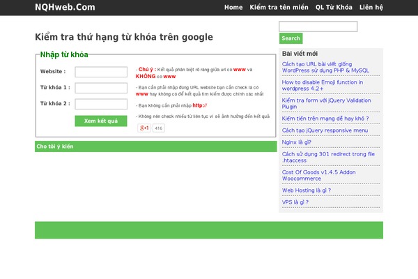 Twenty Twenty-Three theme site design template sample