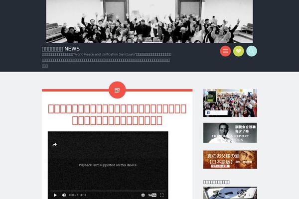 Site using Ie-sitemode plugin