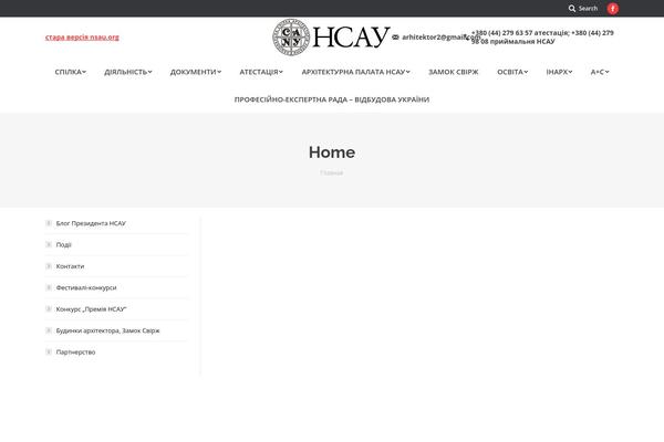 nsau.org site used The7