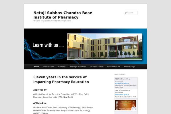 Site using Gallery by BestWebSoft plugin