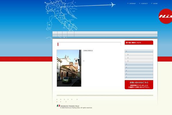 ntitalia.com site used Nishimura