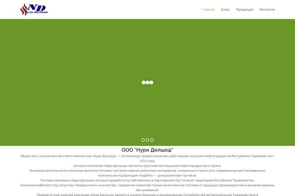 Total theme site design template sample
