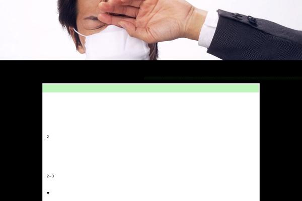 nvcaz.com site used 3181_5987_c