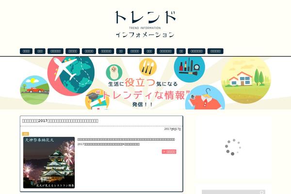 Keni8_child theme site design template sample