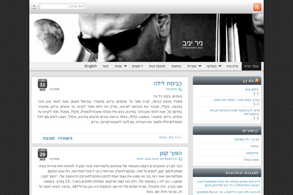 Site using Facebook Button by BestWebSoft plugin