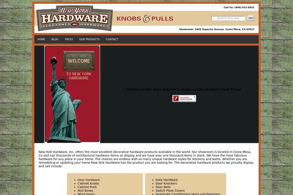 nyhardware.com site used Nyh