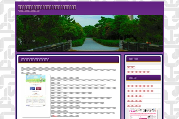 Nyla theme site design template sample