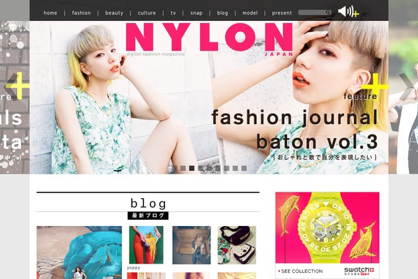 nylon.jp site used Nylonjp2015