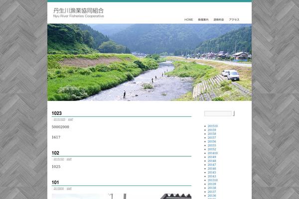 nyu-gyokyo.com site used Nyugyokyo