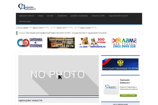 o-gorod.ru site used Imag_mag_pro