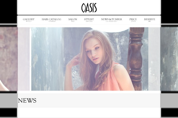 oasis-hair.com site used Oasis-hair