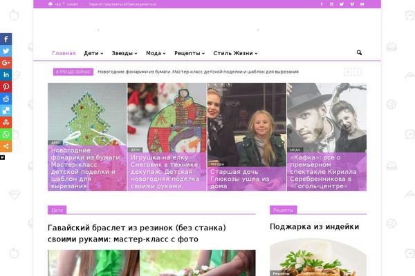 oasis3.ru site used Newspaperr