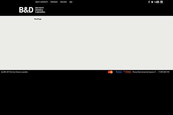 obe.ru site used Obe2016