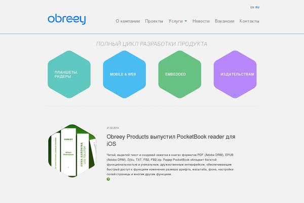 obreey-products.com site used Obreeyproducts