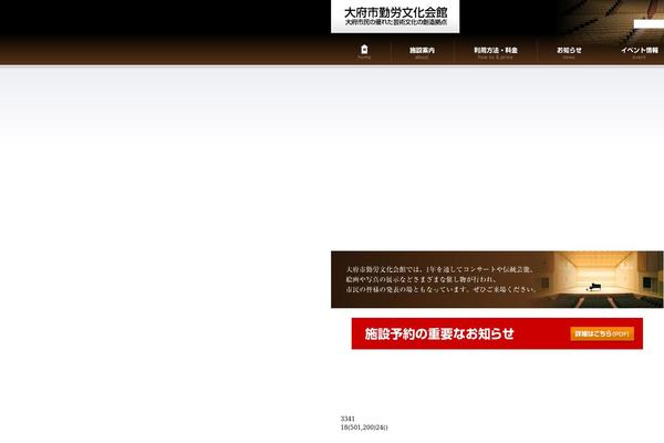 obu-kinrou.com site used Ori