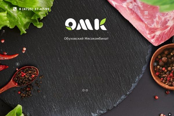 obuhmk.ru site used Br_omk_theme