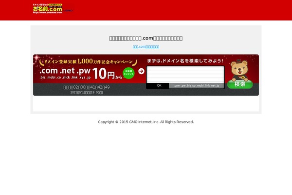 Hueman theme site design template sample