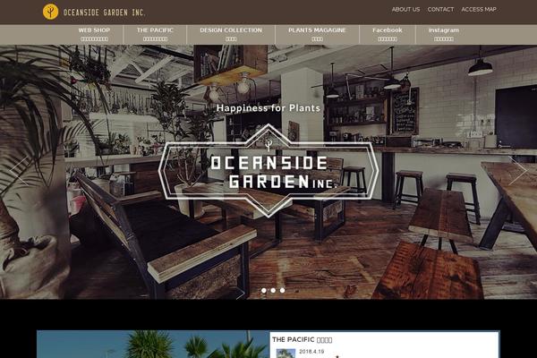 oceanside-garden.net site used Oceansidegarden