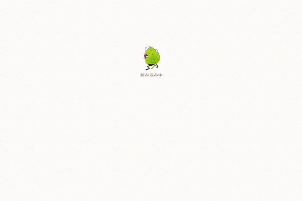 Site using Instagram Feed plugin