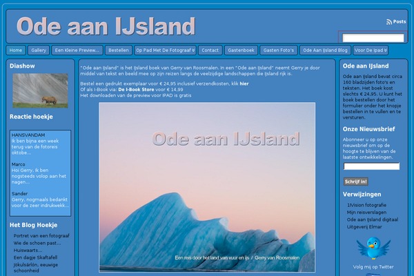 Site using DMSGuestbook plugin