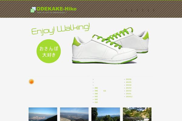 odekake-hike.com site used Cloudtpl_521