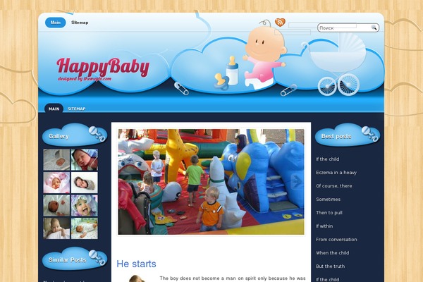 odenssnus.ru site used Happybaby
