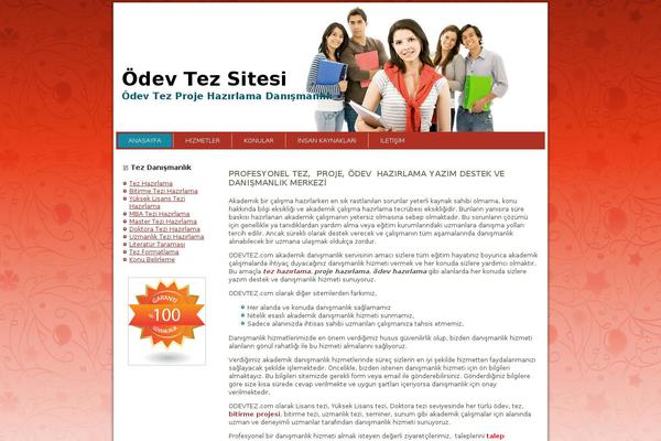 Site using WP-PageNavi plugin