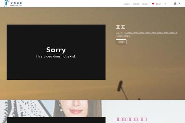 Site using WP Social Sharing plugin