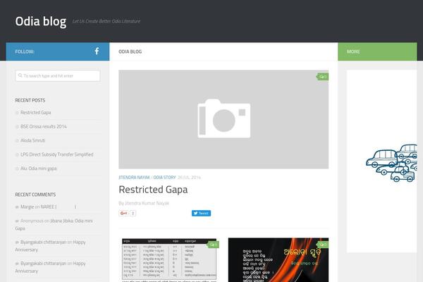 Site using Anti-Spam by CleanTalk - No Captcha, no comments & registrations spam plugin