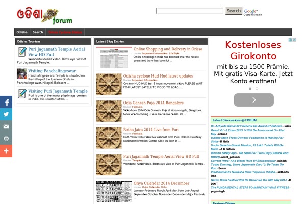 odishaforum.com site used Odishaforum