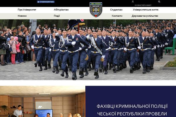 oduvs.edu.ua site used Oduvs