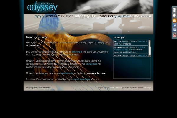 odysseybass.com site used Odyssey_tt