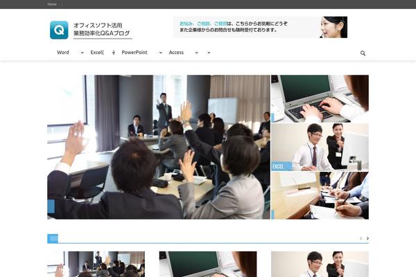 Newspaper theme site design template sample