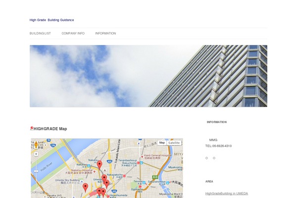 Twenty Twelve theme site design template sample
