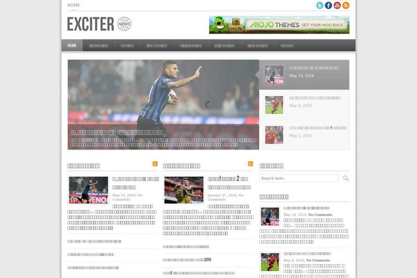 Exciter theme site design template sample