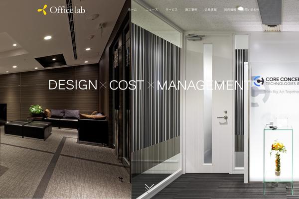 Site using Table of Contents Plus plugin