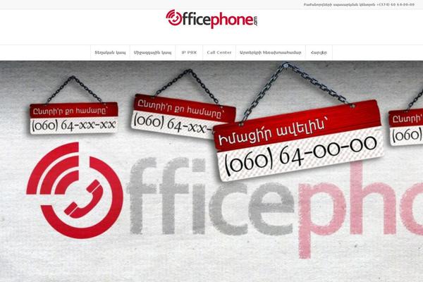 officephone.am site used Enfold_update22012016