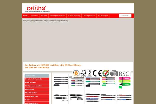 ofisline.com site used Ofisline
